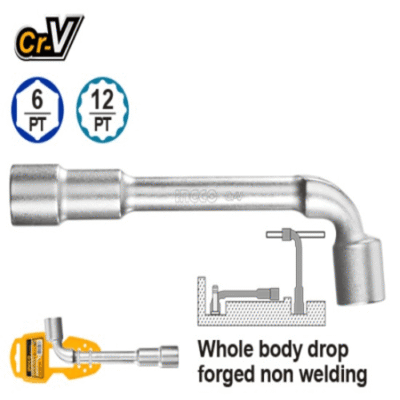 CR-V كوع فدار