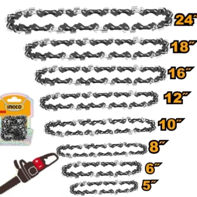 جنزير منشار حطب فدار