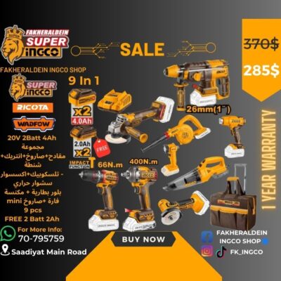 9 IN 1 FK INGCO COMBO SET