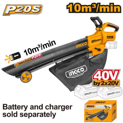 40V بلور حدائق كبير نفخ وشفط بطارية