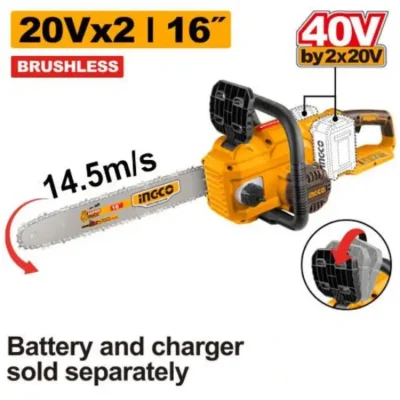 INGCO CGSLI40168 40V 16" BL منشار حطب بطارية فدار Cordless Chain Saw with Brushless Motor (Bare Tool)