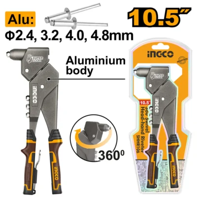 10.5" 360° بانسة تباشيم صناعية راس متحرك