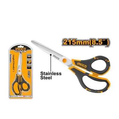 215mm (8.5") مقص يدوي كبير