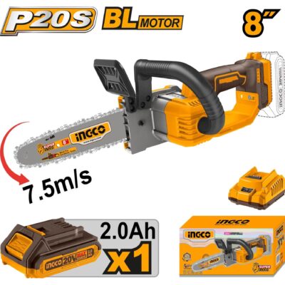 20V 8" 1Batt 2A+Char BL منشار حطب صغير