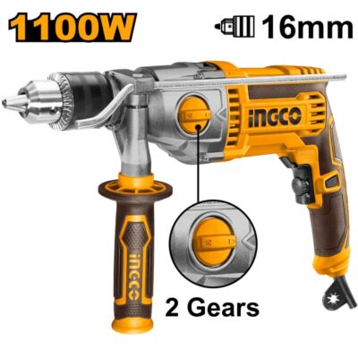 1100W 16 mm 2Gears مقدح صناعي