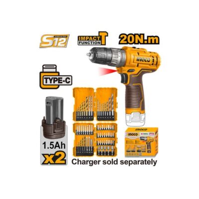 12V 2 Batt + مقدح رجراج + طقمين ريش واكسسوار