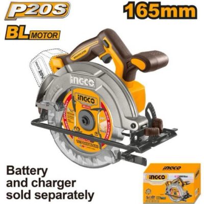 20V 165mm منشار صدر بطارية صناعي