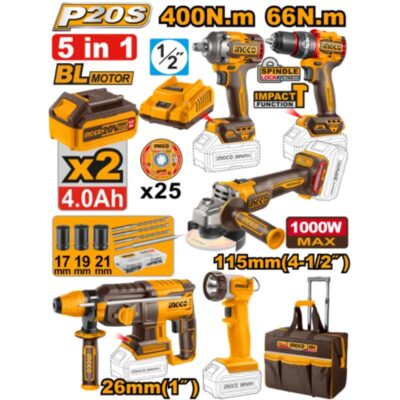 20V 2Batt 4Ah مجموعة مقادح+صاروخ+انتريك+شنطة تلسكوبيك+اكسسوار