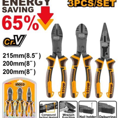 3Pcs Energy saving 65% طقم بانسات وقطاعة بولاد صناعي