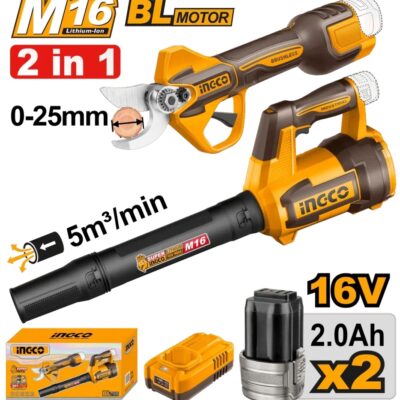 16V 2Batt 2Ah+Char+Box 25mm BL مقص شحالة + بلور حدائق