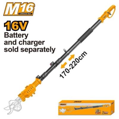 16V 1.7m - 2.2m عصاية تلسكوبيك لمقص الشحالة