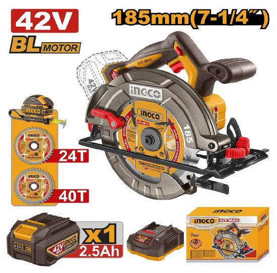 42V 1Batt 2.5Ah+Char 185mm BL منشار صدر بطارية صناعي