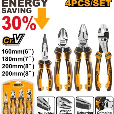 4Pcs Energy saving 30% طقم بتنسات وقطاعات بولاد صناعي