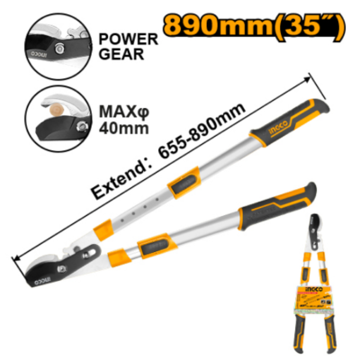 INGCO HLTA7608 890MM 35" مقص شحالة طويل المنيوم تلسكوبيك راس قصير GARDEN TELESCOPIC LOPPER