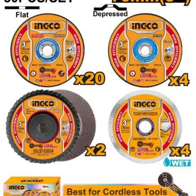 INGCO MCD07630 30PCS76MM(3") ( CAGLI7 )مجموعة ديسكات صاروخ جنب Cutting/Grinding Disc Set