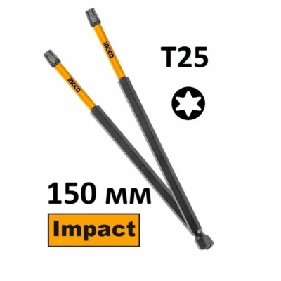 INGCO SDBIM11T2563 1 PCS 150 MM T25 راس مفك منجم طويل Impact Screwdriver Bits