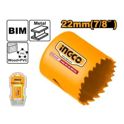 HSB10221  22mm(7/8") قوارة حديد