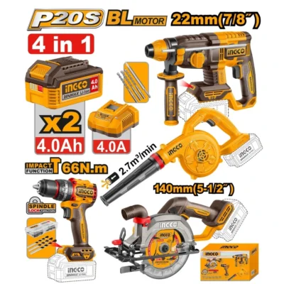 INGCO COSLI250695 مجموعة مقدح 22MM SDS + منشار صدر + مقدح بطارية 66N.M + بلور + 20V 2BATT 4AH Cordless Impact Drill,Circular Saw,Rotary Hammer & Blower Combo Kit