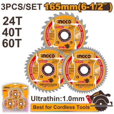 TSB16503  3Pcs165mm 24T/40T/60T طقم ديسكات قص خشب