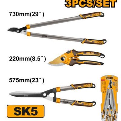 HLT76033    3Pcs ( 29"-23"-8.5") طقم مقص شحالة