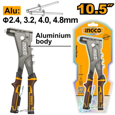 HR105  10.5"(2.4-4.8)mm بانسة تباشيم صناعية Hand riveter