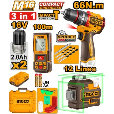 COSLI250995  16V 2Batt 2Ah+Char13mm مجموعة ثلاث قطع متر وشقلة ليزر مع مقح رجراج