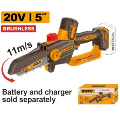 INGCO CGSLI2056 20V BL 5" منشار حطب صغير فدار CORDLESS PRUNER SAW 5 INCH (Bare Tool)