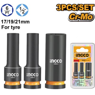 HKISSD12042L  3 Pcs 1/2" طقم طربوش بولاد طويل Deep impact socket set