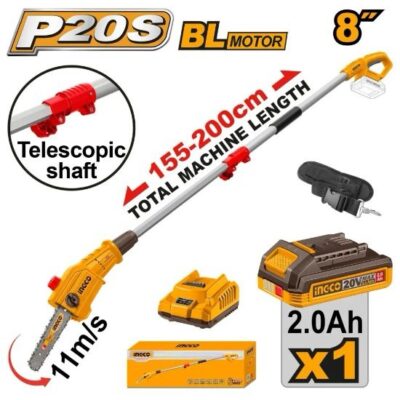 INGCO PSLI20281 20V 8" 2M MAX BL منشار تشحيل تلسكوبي بطارية POLE SAW MAX LTH 2M, 8"CHAIN SAW