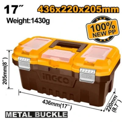 INGCO PBX1702 شنطة عدة بلاست "17 Plastic tool box