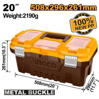 INGCO PBX2002 20" شنطة عدة بلاستك قفل معدني Plastic tool box