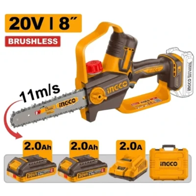 INGCO CGSLI20882 20V 2Batt 2Ah+Char+Box BL 8" منشار شجر بطارية مع مزيتة أوتوماتيكية CORDLESS PRUNER SAW
